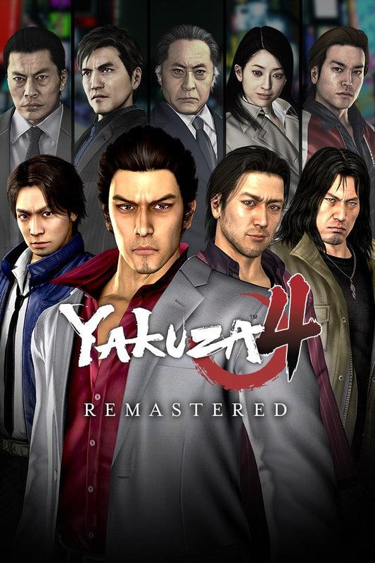 Yakuza 4 zremasterowana