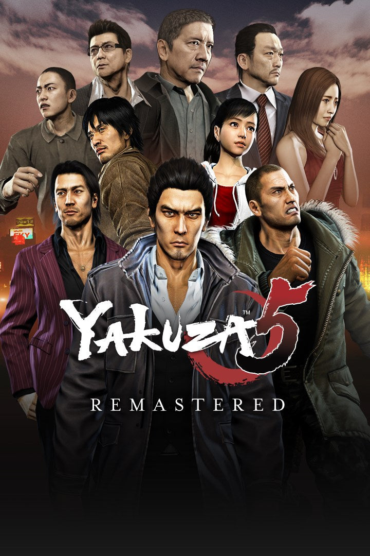 Zremasterowana Yakuza 5