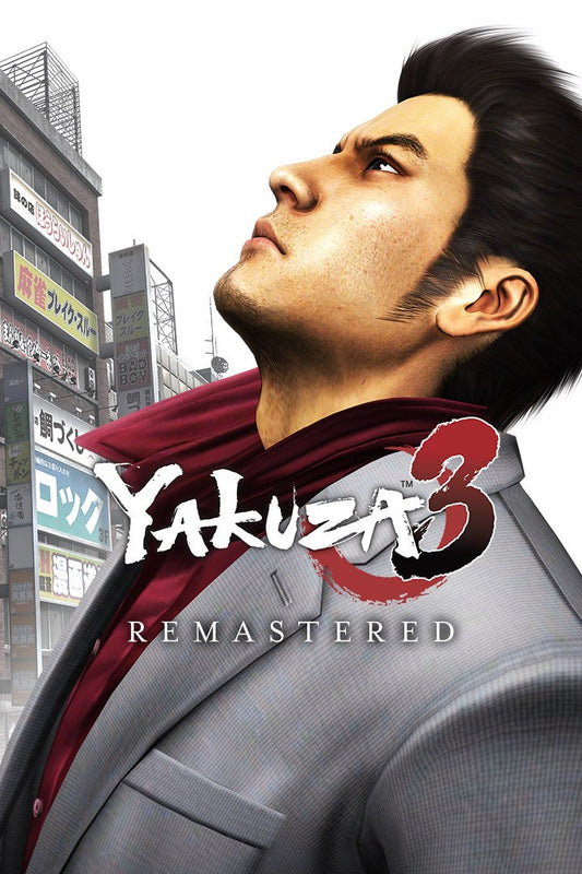 Zremasterowana Yakuza 3